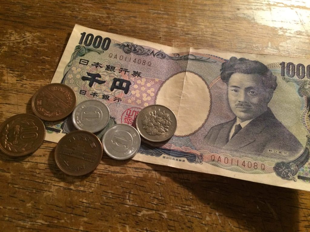 貯蓄や資産を増やす賢い方法を考える。